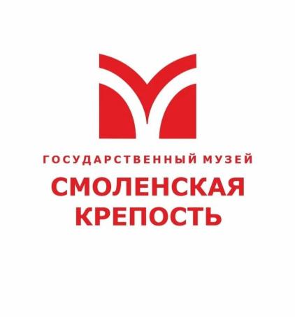 Государственный музей Смоленская крепость